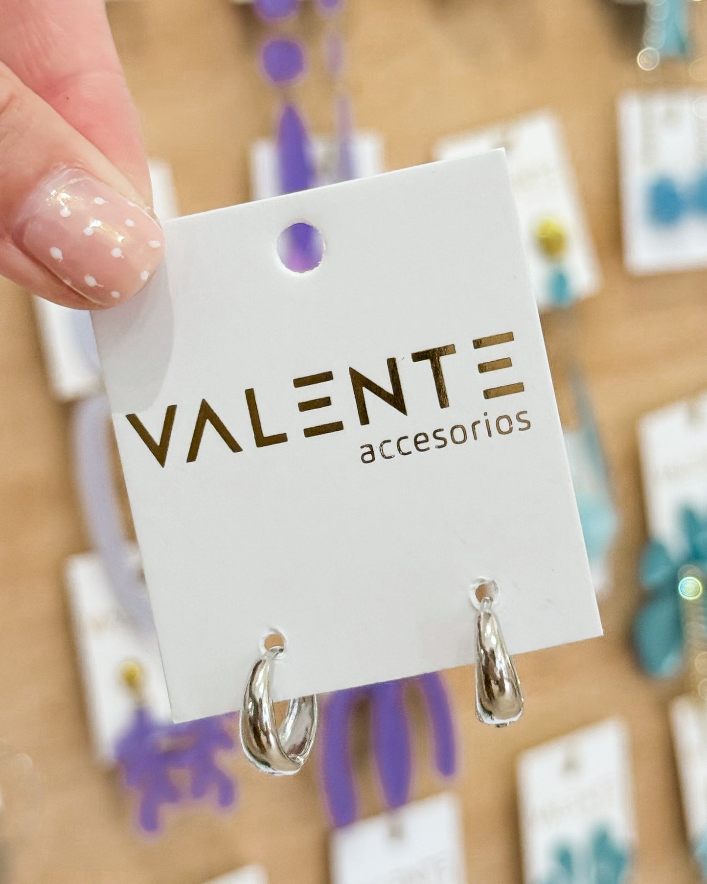 Aros ARO-225